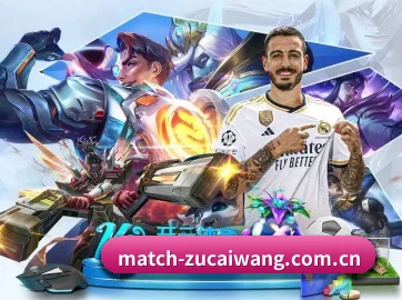 m.match-zucaiwang.com.cn APP
